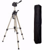 Штатив ARSENAL ARS-3740